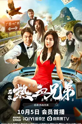 亚洲手机电影