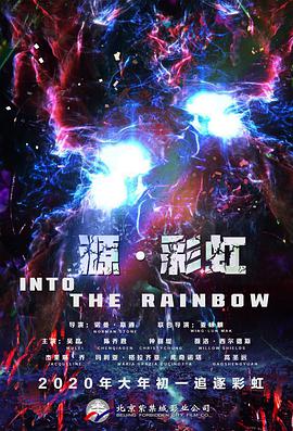 亚洲手机电影