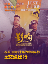 亚洲手机电影